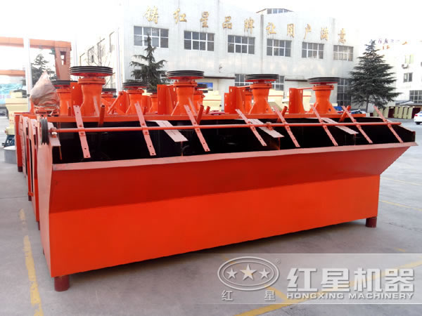 紅星機(jī)器黑銅礦浮選機(jī)價格 紅星機(jī)器黑銅礦浮選機(jī)價格