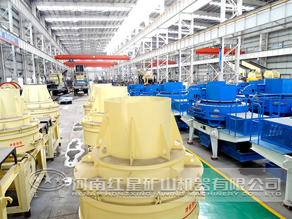 制砂機生產(chǎn)廠區(qū) 制砂機生產(chǎn)廠區(qū)