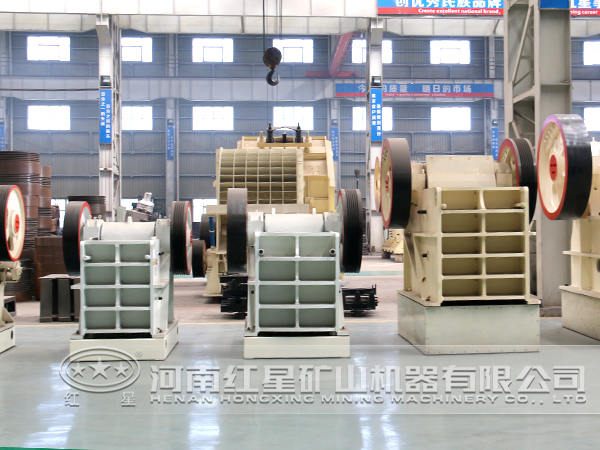 顎式破碎機(jī) 顎式破碎機(jī)