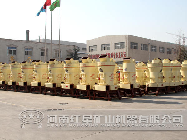 磨粉機廠家 磨粉機廠家