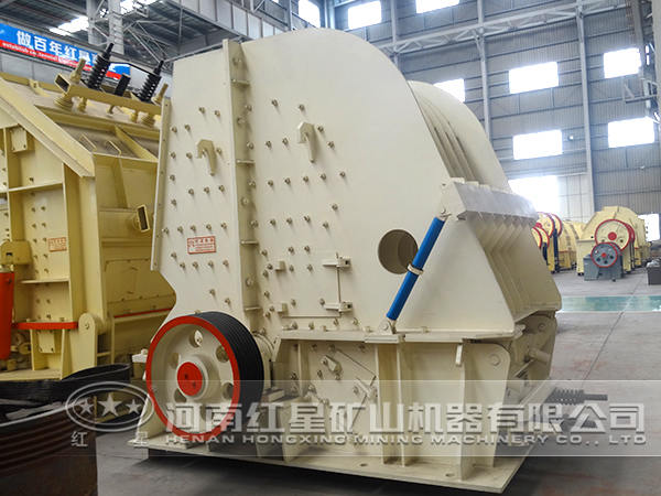 反擊式破碎機(jī) 反擊式破碎機(jī)