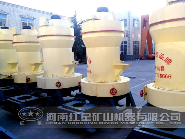 磨粉機(jī) 磨粉機(jī)