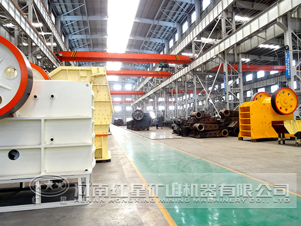顎式破碎機(jī)生產(chǎn)車(chē)間