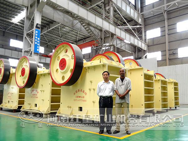 顎式破碎機(jī) 顎式破碎機(jī)