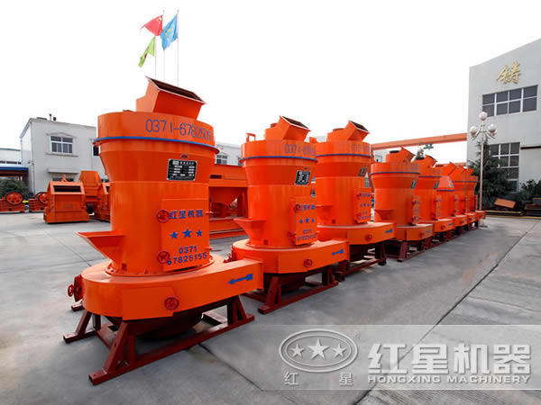 磨粉機(jī) 磨粉機(jī)