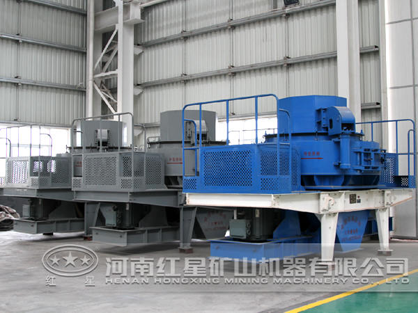 沖擊式破碎機(jī) 沖擊式破碎機(jī)