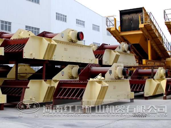 振動給料機(jī) 振動給料機(jī)