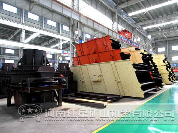 圓振動(dòng)篩 圓振動(dòng)篩