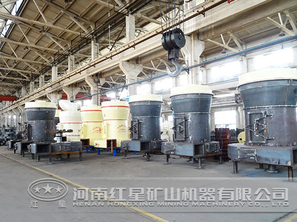 磨粉生產(chǎn)車(chē)間