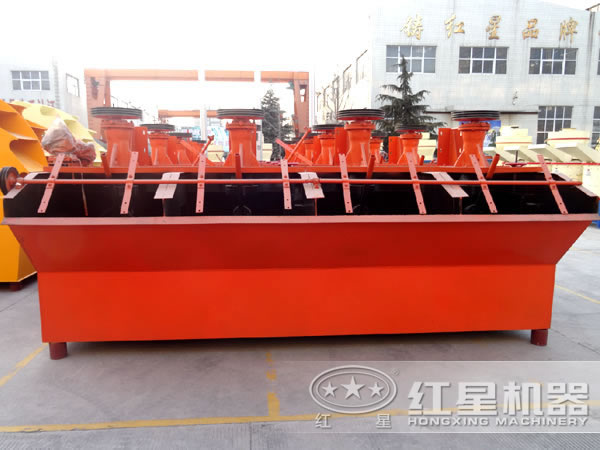 小型浮選機(jī) 小型浮選機(jī)