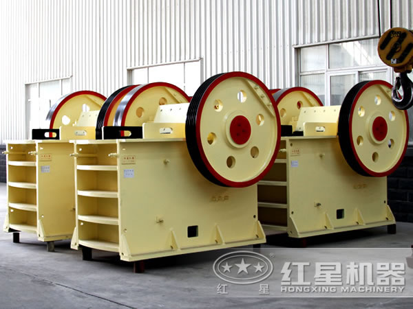 顎式破碎機(jī) 顎式破碎機(jī)