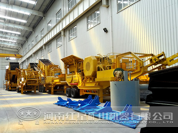 移動破碎站生產(chǎn)車間 移動破碎站生產(chǎn)車間