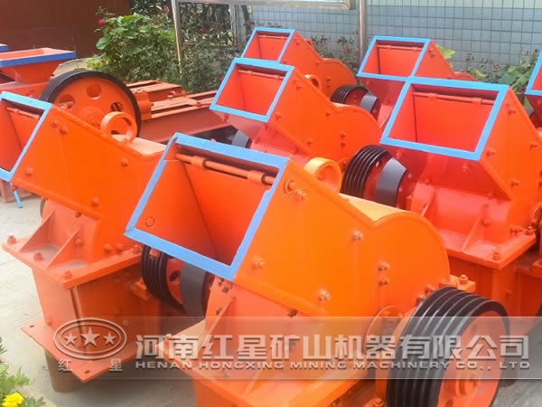 錘式破碎機(jī) 錘式破碎機(jī)