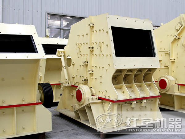 反擊式碎石機(jī) 反擊式碎石機(jī)