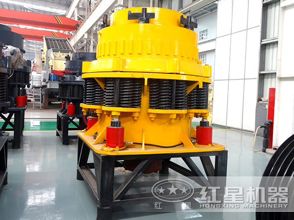紅星圓錐破碎機(jī)價(jià)格 紅星圓錐破碎機(jī)價(jià)格
