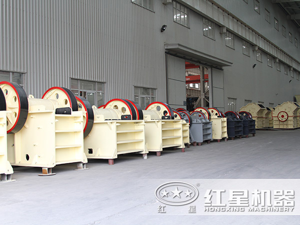 顎式破碎機(jī) 顎式破碎機(jī)