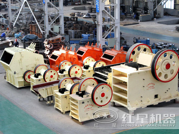 環(huán)保型碎石機(jī) 環(huán)保型碎石機(jī)