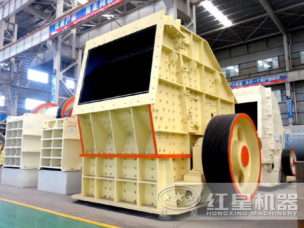 反擊式破碎機(jī) 反擊式破碎機(jī)