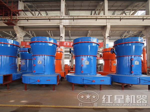 紅星機(jī)器雷蒙磨粉機(jī) 紅星機(jī)器雷蒙磨粉機(jī)