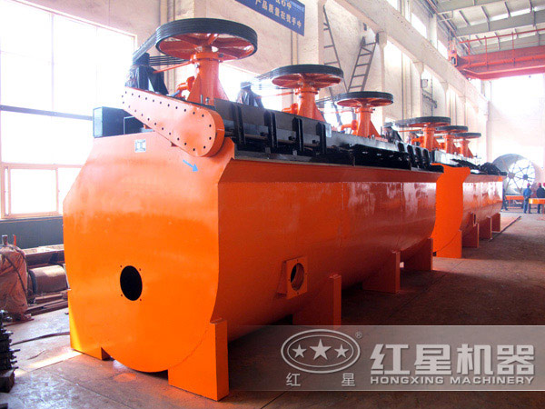 螢石浮選機(jī)價(jià)格 螢石浮選機(jī)價(jià)格