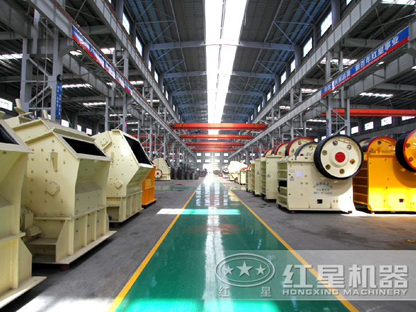 紅星機(jī)器廠家 紅星機(jī)器廠家