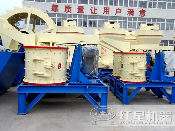 紅星機(jī)器時(shí)產(chǎn)100噸復(fù)合式破碎機(jī) 紅星機(jī)器時(shí)產(chǎn)100噸復(fù)合式破碎機(jī)