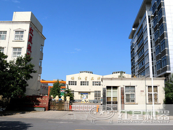 紅星機器廠區(qū)圖 紅星機器廠區(qū)圖