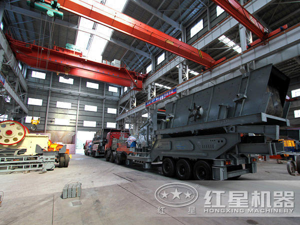紅星機(jī)器移動式煤炭破碎機(jī) 紅星機(jī)器移動式煤炭破碎機(jī)