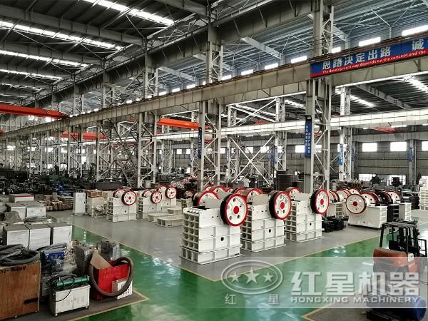 顎式破石機(jī) 顎式破石機(jī)