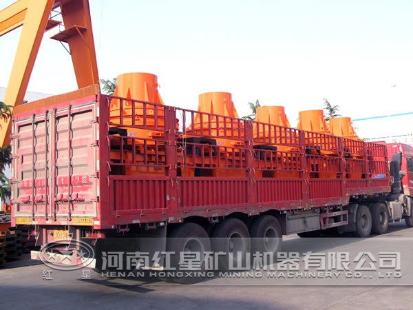 紅星沖擊式破碎機發(fā)貨現(xiàn)場 紅星沖擊式破碎機發(fā)貨現(xiàn)場