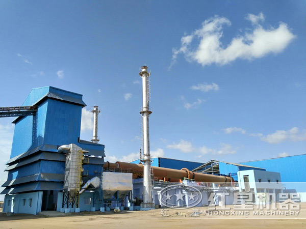 小型回轉窯 小型回轉窯