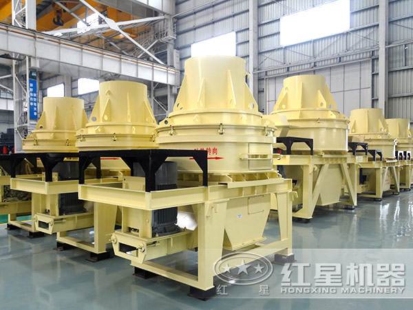 VSI制砂機(jī)廠(chǎng)家