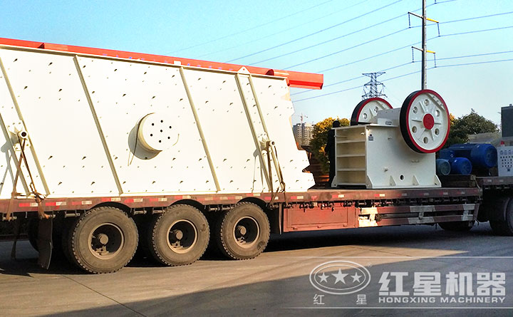 顎式破碎機(jī)發(fā)貨現(xiàn)場 顎式破碎機(jī)發(fā)貨現(xiàn)場