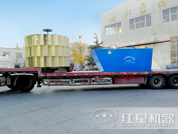 環(huán)保輪斗洗砂機(jī)發(fā)貨現(xiàn)場(chǎng) 環(huán)保輪斗洗砂機(jī)發(fā)貨現(xiàn)場(chǎng)