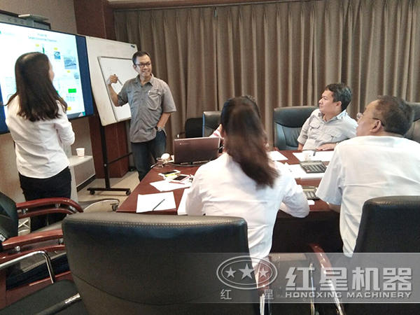 紅星機(jī)器 紅星機(jī)器