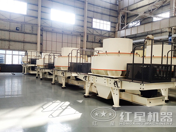 vsi有效制砂機(jī) vsi有效制砂機(jī)