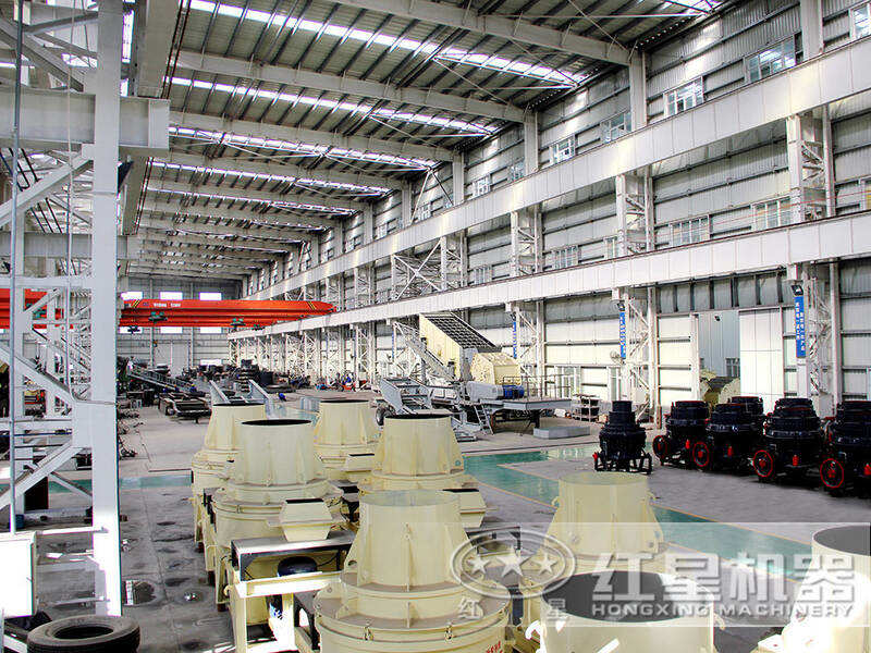 紅星機(jī)器車間 紅星機(jī)器車間