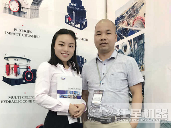 展會(huì)客戶咨詢現(xiàn)場 展會(huì)客戶咨詢現(xiàn)場