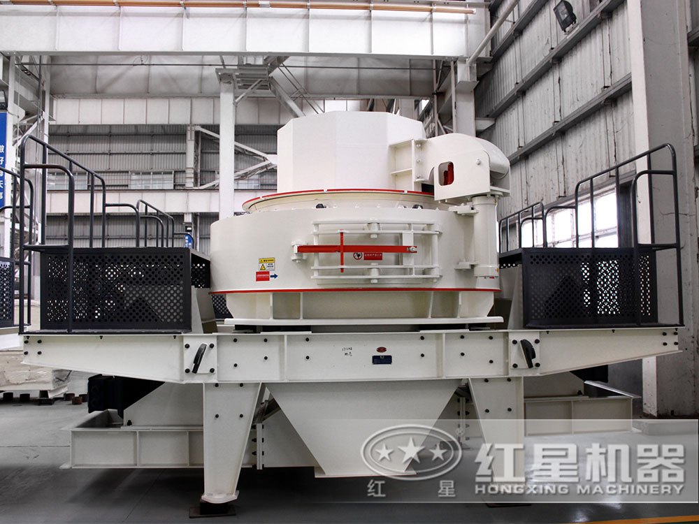 小型干式制砂機 小型干式制砂機