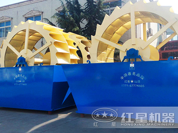 洗砂機(jī) 洗砂機(jī)