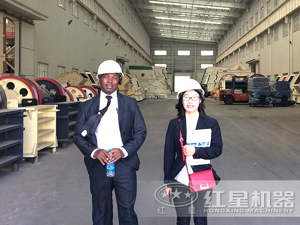 紅星機(jī)器車間 紅星機(jī)器車間