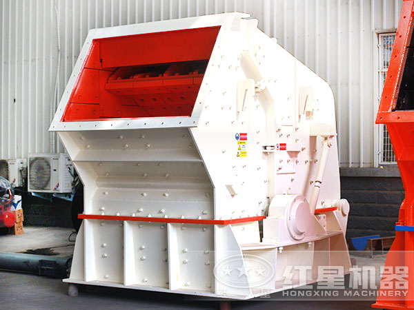 300tph反擊式石料破碎機 300tph反擊式石料破碎機