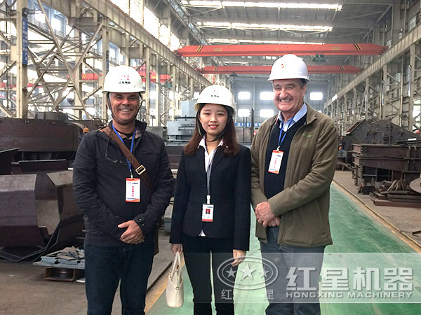 紅星機(jī)器車間 紅星機(jī)器車間