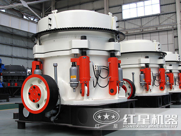 機制砂生產(chǎn)線設(shè)備-圓錐破碎機
