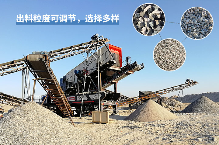 車載移動(dòng)小型打沙機(jī)作業(yè)現(xiàn)場(chǎng) 車載移動(dòng)小型打沙機(jī)作業(yè)現(xiàn)場(chǎng)