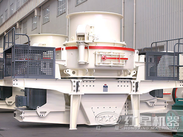 HVI制砂機、整形機