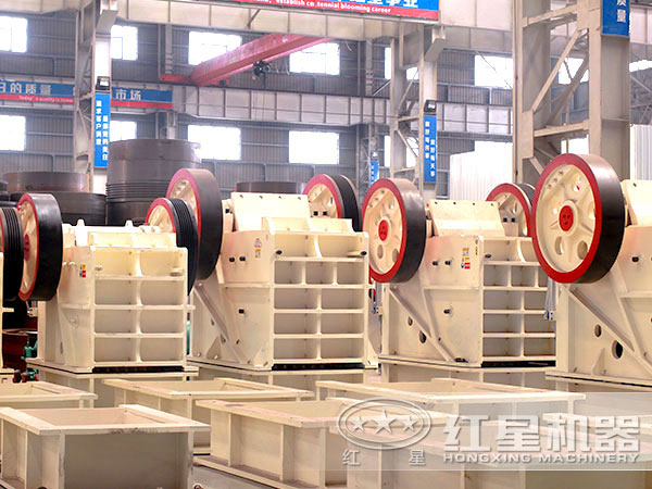 顎式破碎機(jī)生產(chǎn)車(chē)間 顎式破碎機(jī)生產(chǎn)車(chē)間