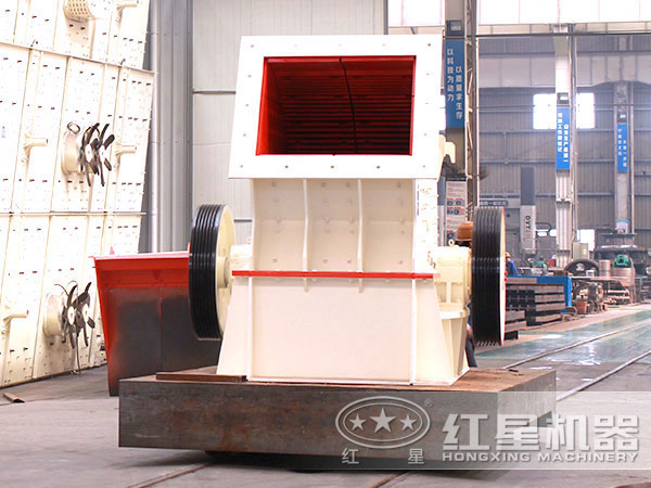 紅星機(jī)器車間 紅星機(jī)器車間