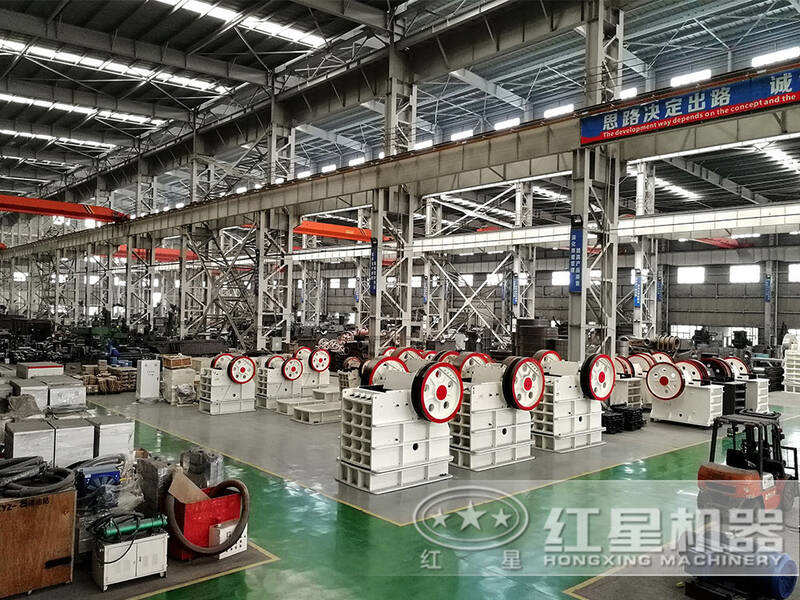 紅星機(jī)器生產(chǎn)車間 紅星機(jī)器生產(chǎn)車間