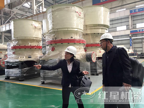 紅星用戶來(lái)訪